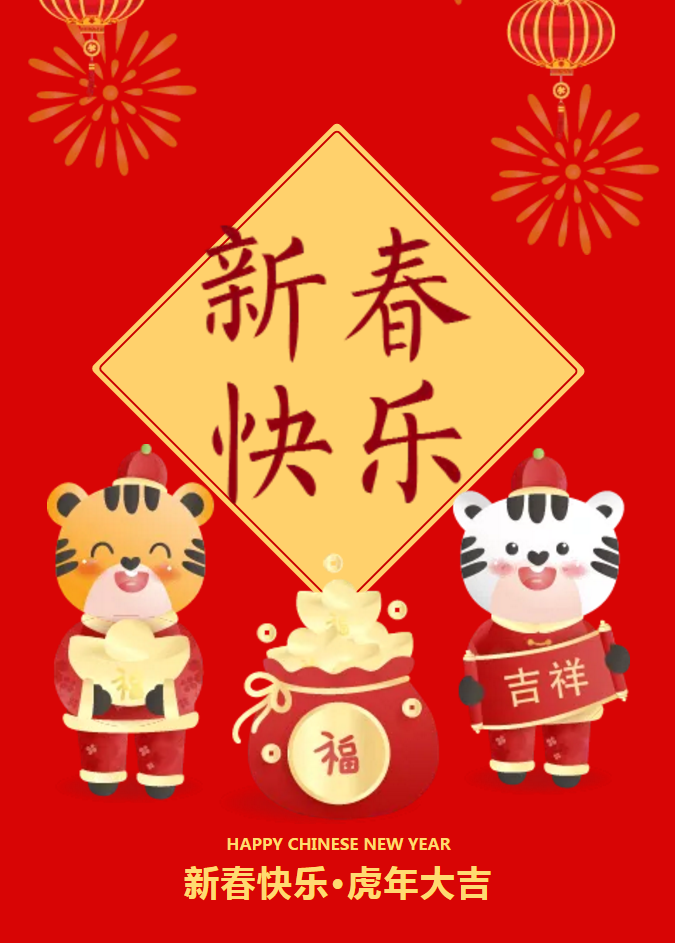 微信截圖_20220128102934.png