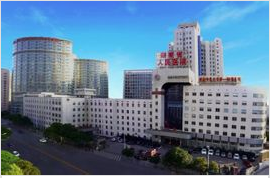 QQ圖片湖南省人民醫(yī)院.png